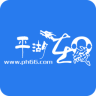 平湖在线招聘论坛app安卓手机版 V5.4.1.4