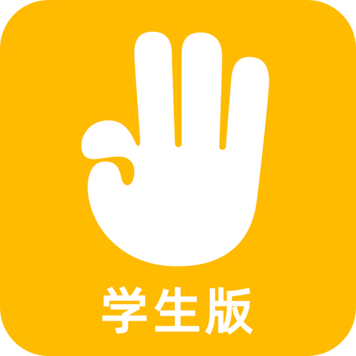 前程无忧安卓去广告版 V1.7.1