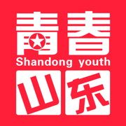 青春山东app安卓官方版 V1.2.0