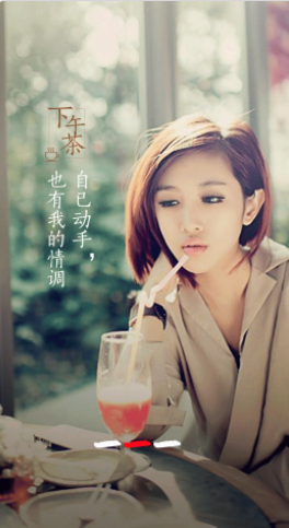 网上厨房菜谱美食安卓版 V1.4.2