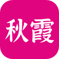 秋霞影视安卓在线观看版 V1.7