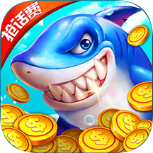 捕鱼奇兵安卓九游版 V1.0.0