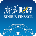 新华财经客户端安卓免费版 V2.8.0