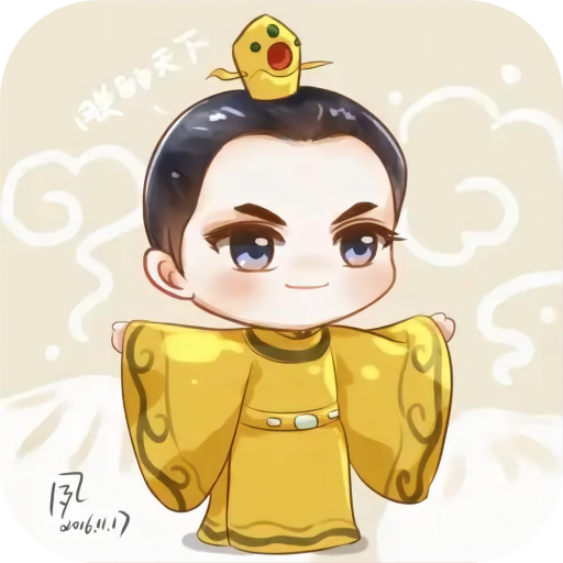 皇帝小说app安卓官方版 V1077