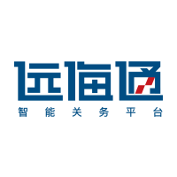 远海通关务平台安卓手机版 V1.0.2