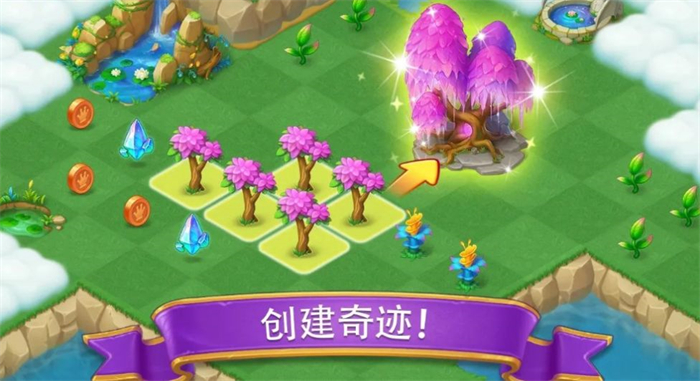 合成城堡安卓vip破解版 V1.0.18
