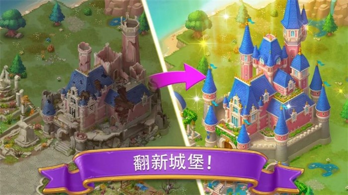 合成城堡安卓vip破解版 V1.0.18