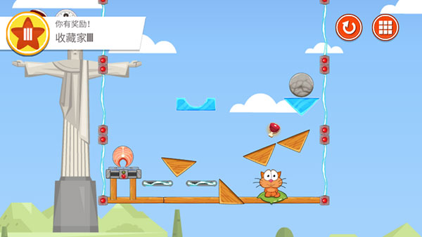HungryCat安卓福利版 V1.9.2