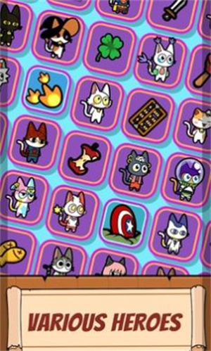猫咪弓箭手安卓去广告版 V0.0.2