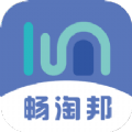 畅淘邦安卓免费版 V2.0.9