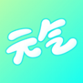 元气动态桌面安卓完整版 V1.4.2