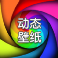 随灵桌面安卓官方版 V1.4.5