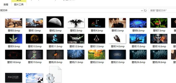 随心壁纸安卓免费版 V1.0