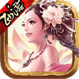西游仙盟记安卓免费版 V4.14.6.76
