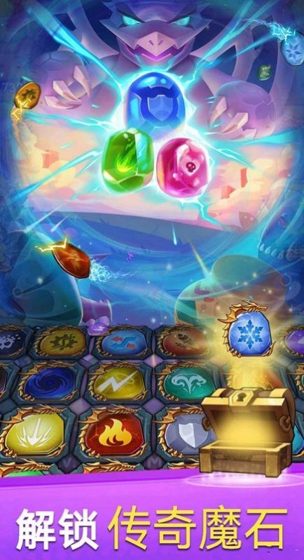 原始召唤师安卓免费版 V1.3