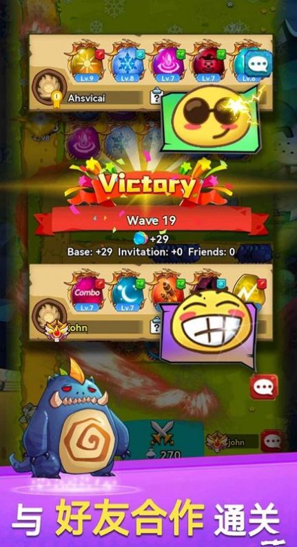 原始召唤师安卓免费版 V1.3