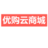优购云商城安卓完整版 V2.0.3