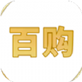 百购商城安卓去广告版 V10.6.2