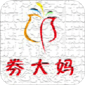 券大妈安卓手机版 V1.1.3