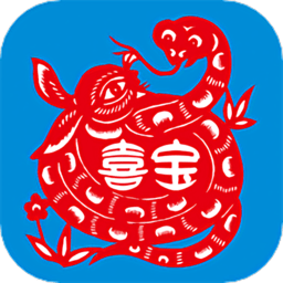 喜宝商城安卓官方版 V1.1.2