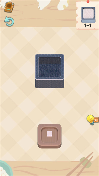 FillTheLunchBox安卓精简版 V1.0.2