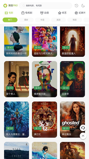 两年半社区安卓手机版 V1.5.0