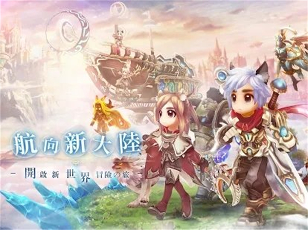 翡莱之都安卓vip破解版 V1.0.0
