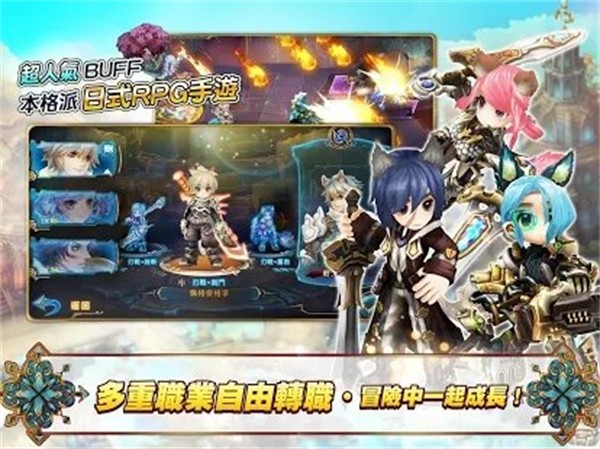 翡莱之都安卓vip破解版 V1.0.0