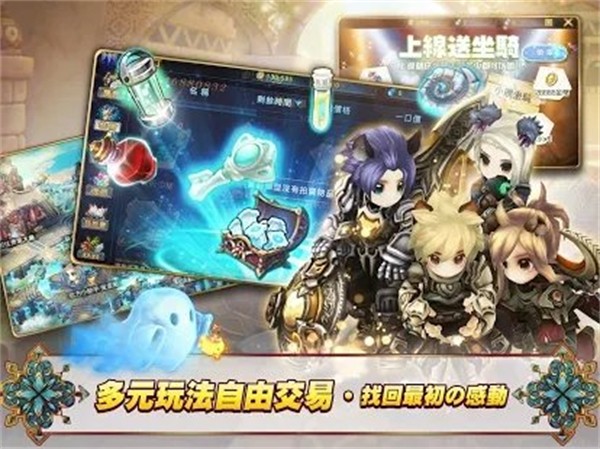 翡莱之都安卓vip破解版 V1.0.0