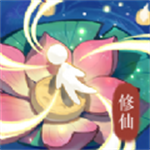 修仙外传安卓精简版 V2.0.2