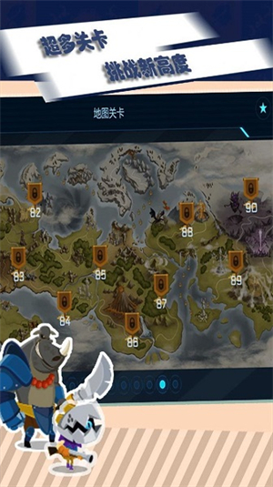 最后的要塞安卓九游版 V1.0