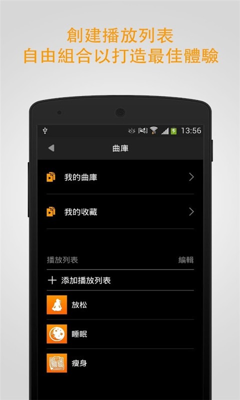 减压神器安卓手机版 V1.0