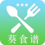 葵食谱安卓去广告版 V2.1.1