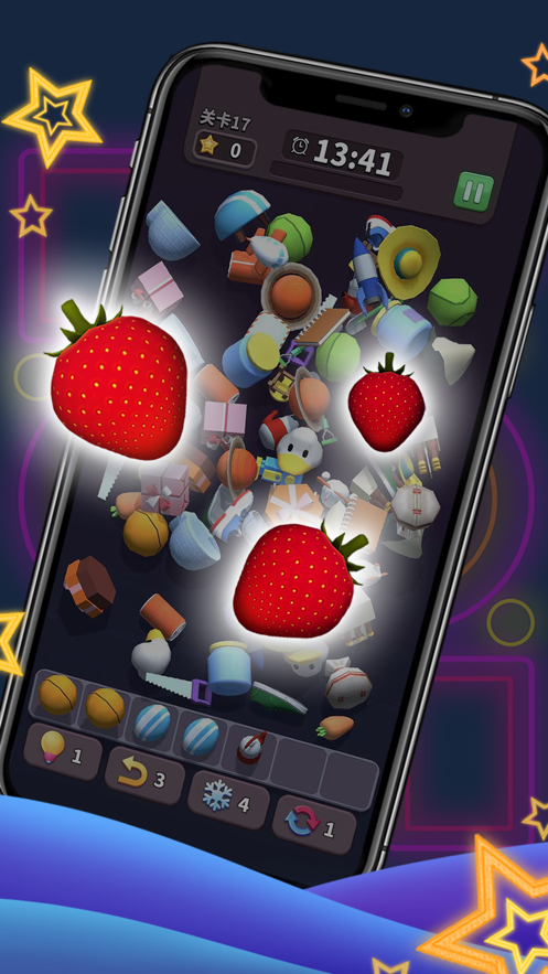 方块爱消除3D安卓福利版 V1.4.2