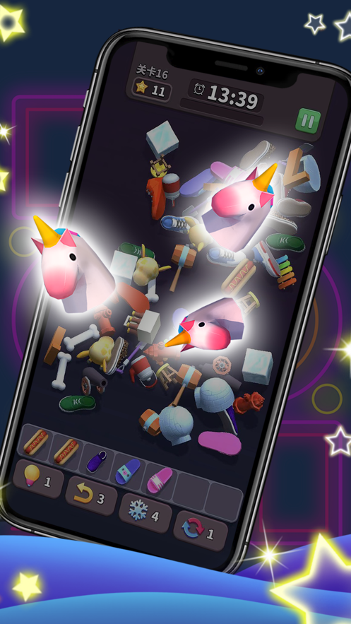 方块爱消除3D安卓福利版 V1.4.2