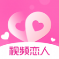 越撩交友APP安卓官方版 V1.0.1