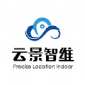 云景地图app安卓免费版 V1.0.1