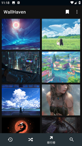 wallhaven安卓官方版 V7.7.7