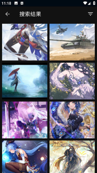 wallhaven安卓官方版 V7.7.7