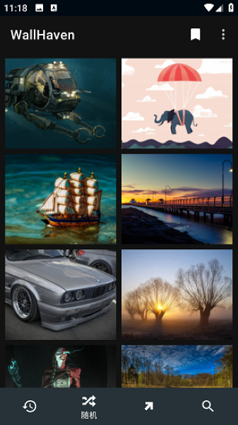 wallhaven安卓官方版 V7.7.7
