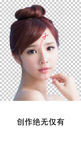 Bazaart安卓手机版 V4.2