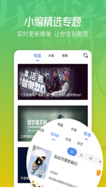 卡普视频安卓在线版 V1.0