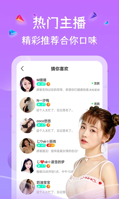 五杀影院安卓在线版 V1.0