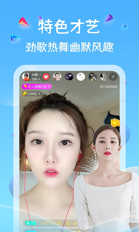 五杀影院安卓在线版 V1.0
