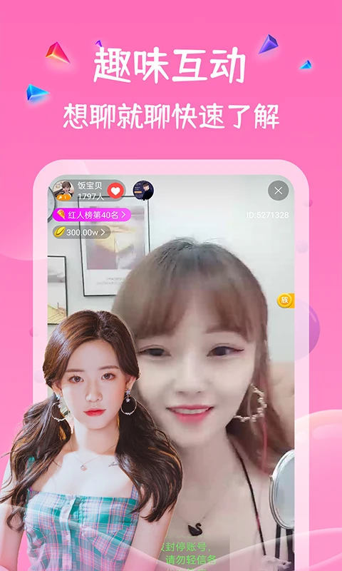 五杀影院安卓在线版 V1.0