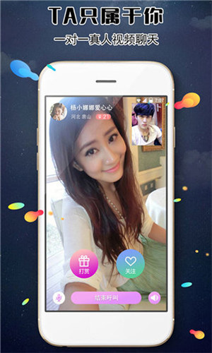 快看视频安卓免费版 V1.0