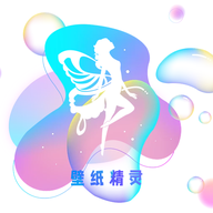 精灵主题壁纸大全安卓手机版 V1.12