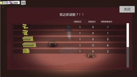 太空探险安卓免费版 V2