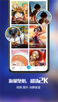 upupoo安卓正式版 V1.1.7