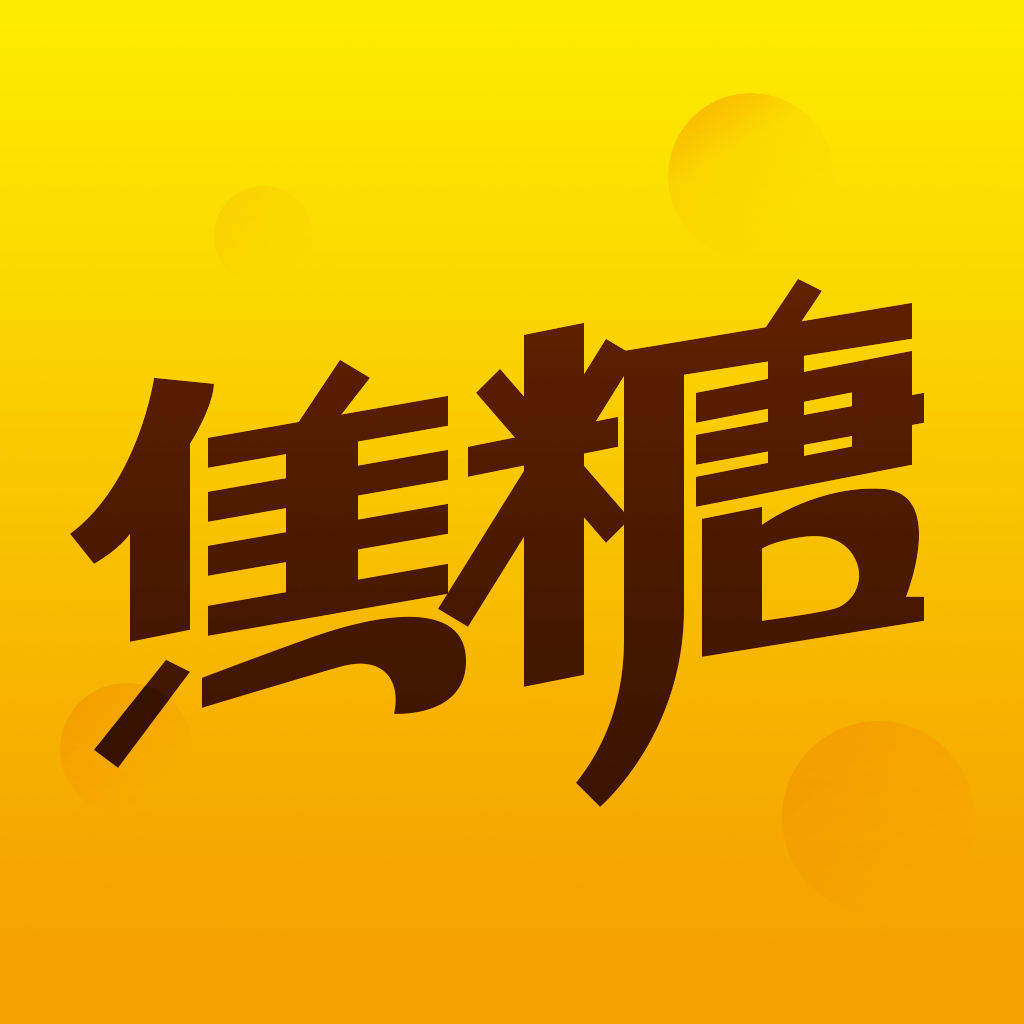 焦糖语音安卓免费版 V11.35.1